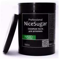 Сахарная паста изумруд 1500 гр Плотная для шугаринга и депиляции NiceSugar Professional