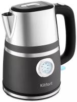 Чайник Kitfort КТ-670-1 графит