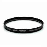 Светофильтр Canon Lens Protect 67mm, защитный