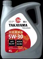 Моторное масло TAKAYAMA SAE 5W-30, API SL/CF Синтетическое 4 л