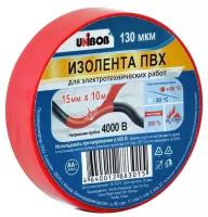 Изолента Unibob ПВХ (15мм x 10м, 130мкм, красная) 1шт