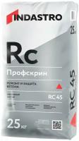 Индастро RC45 Профскрин смесь для ремонта и защиты бетона (25кг)