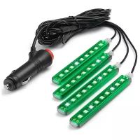 Светодиодная подсветка салона и зоны ног автомобиля 4 модуля 36 LED зеленая