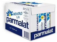 Молоко Пармалат Parmalat Natura Premium ультрапастеризованное 1.8%, 1 л (12 штук)