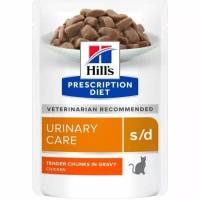 Корм влажный Hills Prescription Diet s/d для кошек защита мочевыводящих путей Курица 12шт*85г