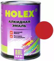HOLEX HAS-380624 Эмаль алкидная RAL3003 красный рубин Holex 0,8 кг