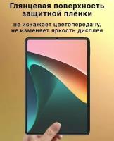 Защитная пленка гидрогелевая для Apple iPad Mini 4, iPad Mini 5, глянцевое