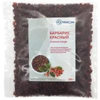 Миксэм Барбарис сушеный (ягоды), 250 г