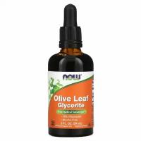 Olive Leaf Glycerite, Лист Оливы Глицериновый Экстракт