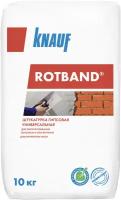 Штукатурка гипсовая Knauf Ротбанд, 10 кг