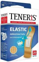 TENERIS Набор пластырей 20 шт. teneris elastic, эластичный, на тканевой основе, бактерицидный с ионами серебра, коробка с европодвесом, 0208-005, 5 шт