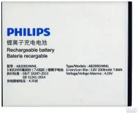 Аккумулятор Philips AB2000JWML (S337)