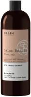 OLLIN PROFESSIONAL Шампунь для волос с экстрактом семян льна 1000мл SALON BEAUTY