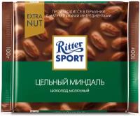 Ritter Sport Риттер шоколад молочный Цельный миндаль, 11 шт по 100 г