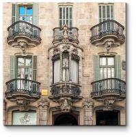 Модульная картина Фасад Дома Кальвета, Барселона50x50