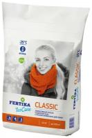 Противогололёдный реагент Fertika IceCare Classic, -25С 10 кг