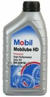 Mobil Mobilube Hd 80W90 (1L)_Масло Трансмис! Минер Api Gl-5 Mobil арт. 142132