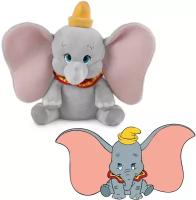 Мягкая игрушка Игрушка Дамбо слоник плюшевый 35 см Disney Dumbo Дисней