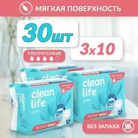 Clean Life Женские гигиенические прокладки 30 шт