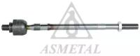 Рулевая Тяга ASMETAL 20SY0200