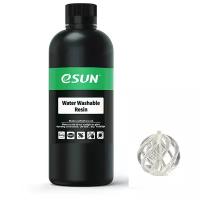 Esun Фотополимер ESUN Water Washable прозрачный (0,5 кг)