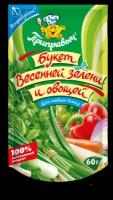 Приправа Букет весенней зелени и овощей 4 шт. x 60 гр. Приправыч