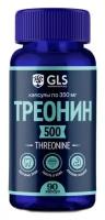 Аминокислота L-Треонин 500 GLS, 90 капсул