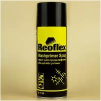 Грунтовка автомобильная REOFLEX Washprimer Spray RX P-04 Грунт-спрей кислотный для прошлифовок, серый, 520 мл. Art.: RX P-04/520