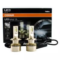 Лампа автомобильная светодиодная OSRAM LEDriving HL 64210DWS H7 12V 25W PX26d