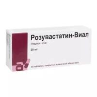 Розувастатин-Виал таб. п/о плен., 20 мг, 30 шт