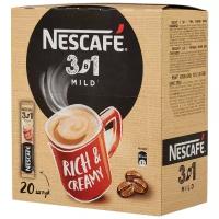 Кофе Nescafe 3 в 1 мягкий раств, шоу-бокс, 20штx14,5г