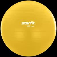 Фитбол STARFIT GB-108 85 см, 1500 гр, антивзрыв, желтый