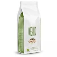 Кофе зерновой Cafe Silvestre Organic, 250гр арабика, кофе в зернах, 100% натуральный кофе