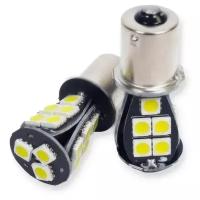 Лампа светодиодная габаритная SD-519 P21 1156 5050 18 SMD 2.0W 20x48MM 12V 2 лампы