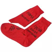 Носки unisex St. Friday Socks 