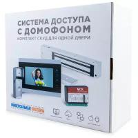 Комплект видеодомофонии для квартиры (офиса) ECO US37 (монитор + вызывная панель)