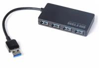 Тонкий Hub, хаб USB 3.0, 4 порта (port)