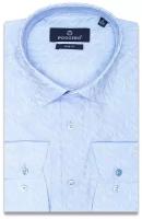 Рубашка POGGINO, размер (52)XL, голубой