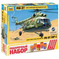 Сборная модель ZVEZDA Советский многоцелевой вертолет Ми-8Т (7230PN) 1:72