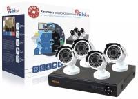 Комплект видеонаблюдения PS-Link KIT-С504HD 4 камеры