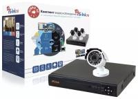 Комплект видеонаблюдения AHD 1Мп Ps-Link KIT-C201HD 1 камера для улицы