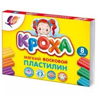 Пластилин Луч Кроха 8 цветов (25С1551-08)