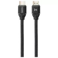 Кабель HDMI HARPER DCHM-881