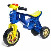 Orion Toys Каталка-мотоцикл трехколёсный, цвет синий