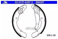 Колодки тормозные барабанные зад ATE 03.0137-0357.2