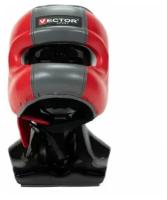 Боксерский шлем Vector Boxing Face Bumper S (53 - 55)