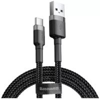 Кабель в тканевой оплетке USB - USB-C Baseus Cafule CATKLF-UG1, 3м, 2A, черный-серый