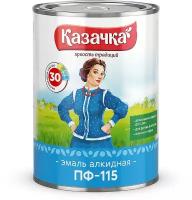 Эмаль Казачка, ПФ-115, белая, 0.9 кг