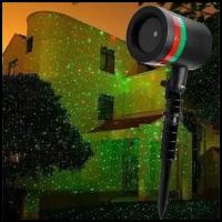Лазерный проектор для дома и улицы, ночник, звездное небо, уличный светильник ночной, проекция, детский, космос