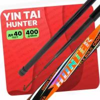 Удилище без колец YIN TAI HUNTER 400см